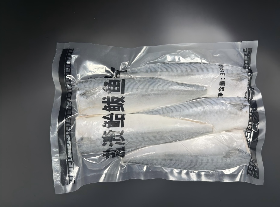 盐鲐鲅片1.png